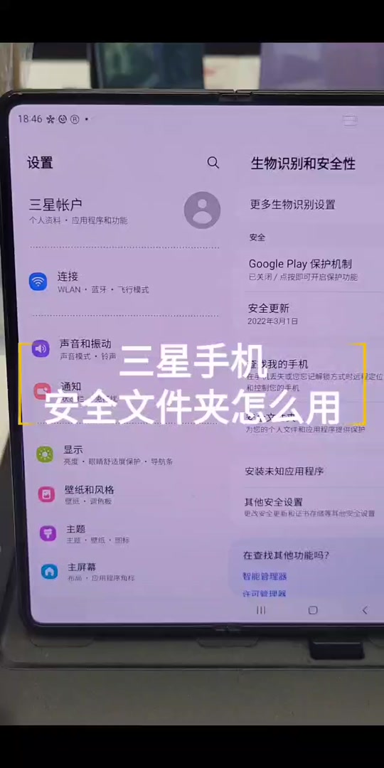 平板玩的小游戏_手机比平板小一点的游戏_平板玩小游戏