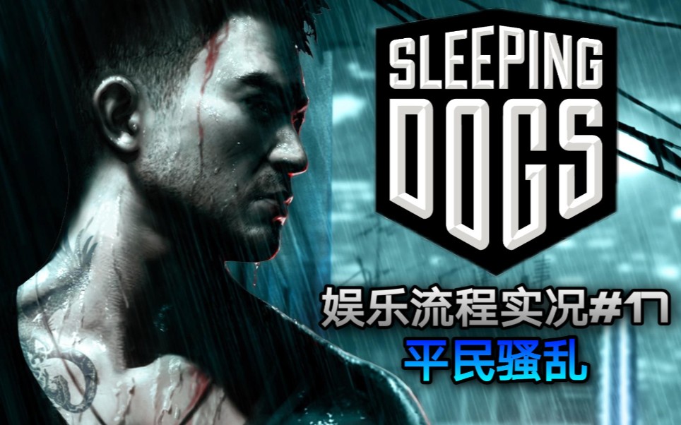 热血无赖安卓版apk下载_热血无赖手机版的游戏_热血无赖最新版