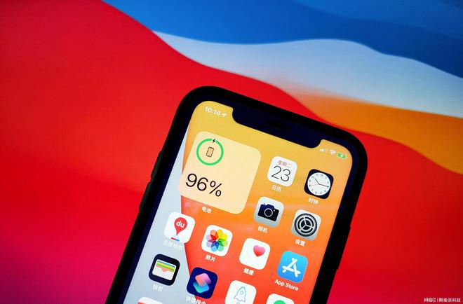 苹果手机打游戏屏占比高_玩游戏赢苹果手机_打游戏iphone