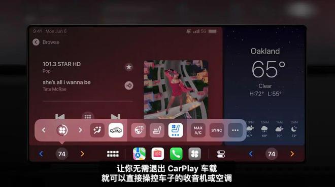 玩游戏赢苹果手机_打游戏iphone_苹果手机打游戏屏占比高