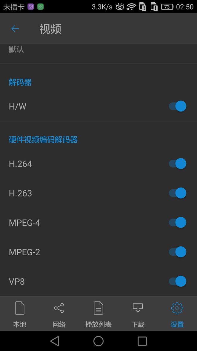 手机里的游戏下载不了吗_手机里的游戏下载不了吗_手机里的游戏下载不了吗