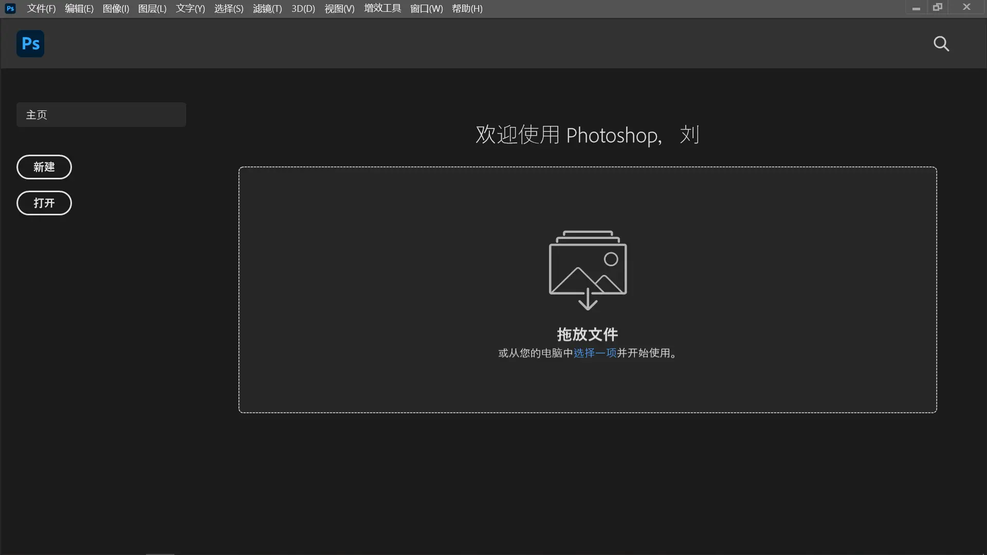 手机里的游戏下载不了吗_手机里的游戏下载不了吗_手机里的游戏下载不了吗