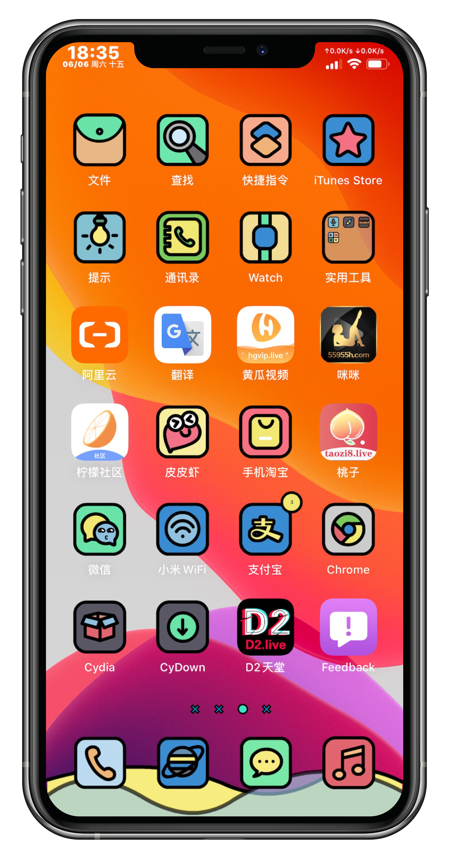 手机打游戏对手机吗_手机打游戏卡顿的解决方法_手机打游戏断触
