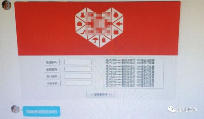 丢失账号手机游戏让别人充值_如何让游戏账号不丢失手机_丢失账号手机游戏让别人登录