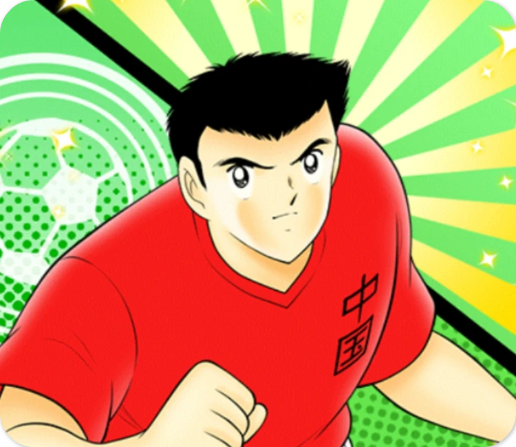 足球小将j动漫_日漫足球小将_日本动画足球小将