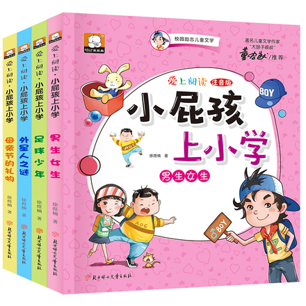 枪战介绍手机游戏视频_枪战手机游戏介绍_枪战游戏介绍大全