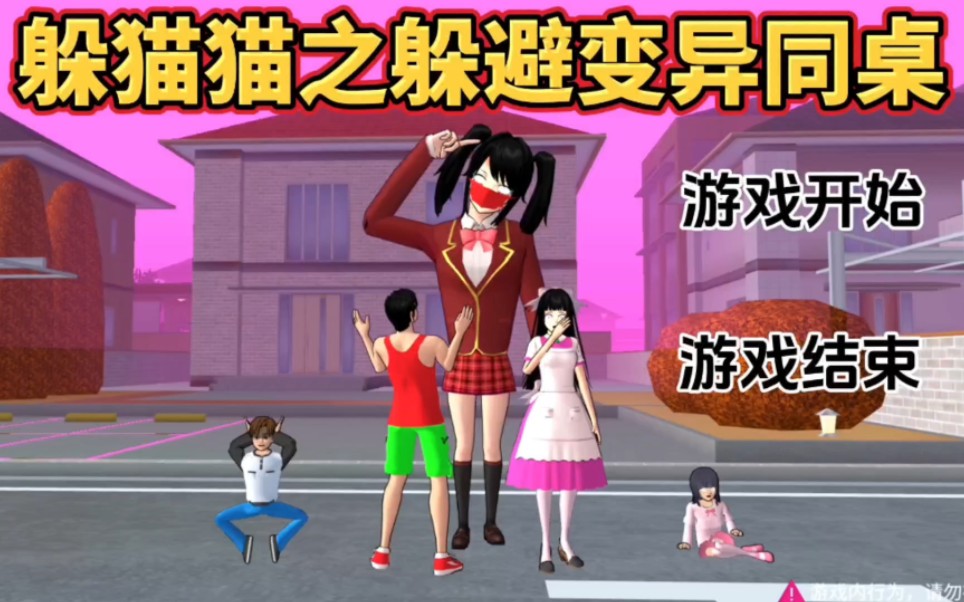 台式玩机手机游戏有哪些_如何台式机玩手机游戏_台式玩机手机游戏怎么玩