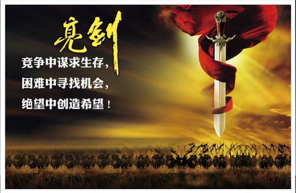 战争经营类手游游戏_战争经营类游戏_手机经营战争游戏