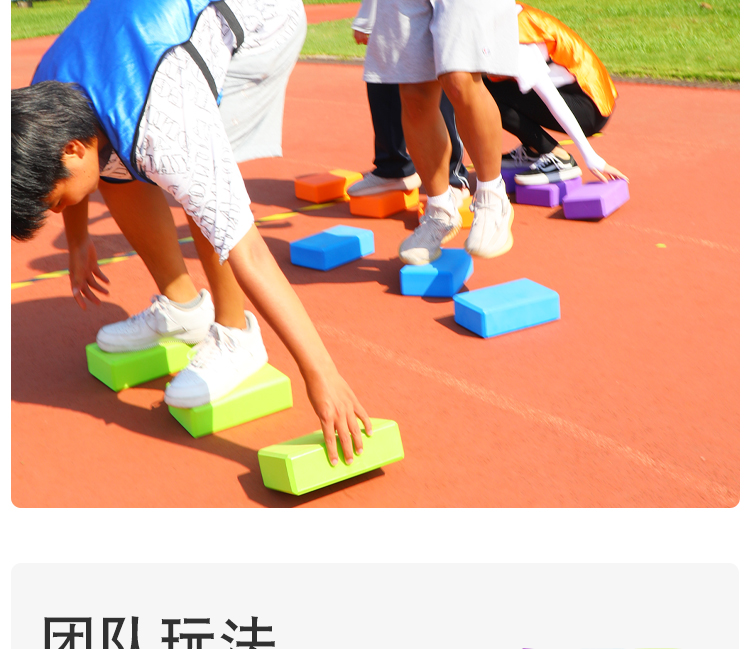 爬山过河手机游戏怎么玩_能爬山能过河_爬山过河手机游戏