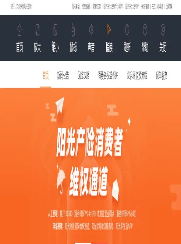 手机里的小游戏没了吗_没有手机游戏_手机里没游戏的人