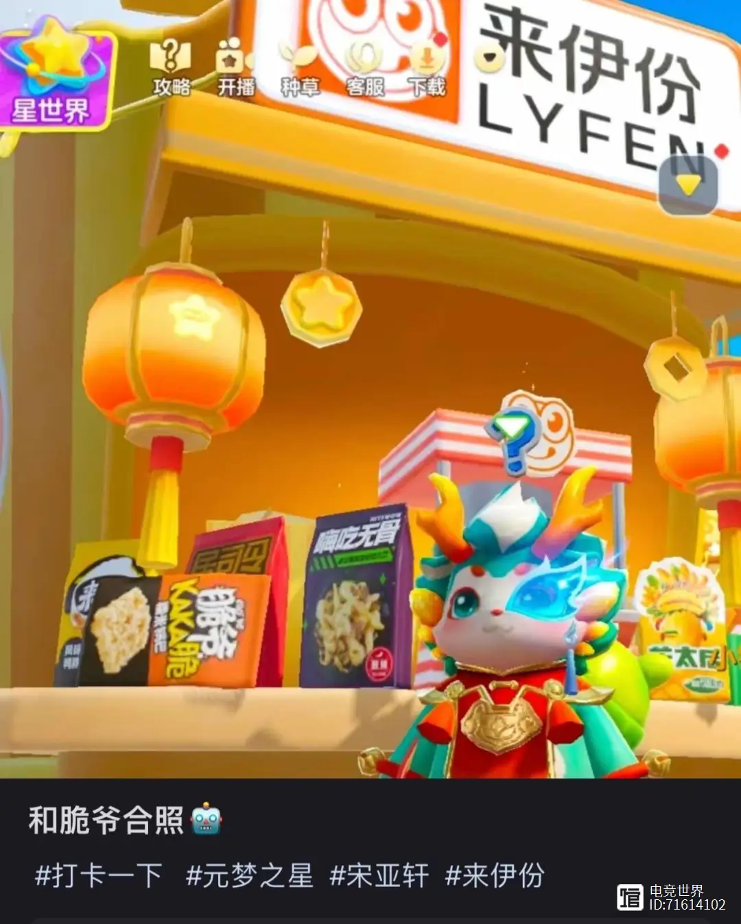 手机里没游戏的人_没有手机游戏_手机里的小游戏没了吗