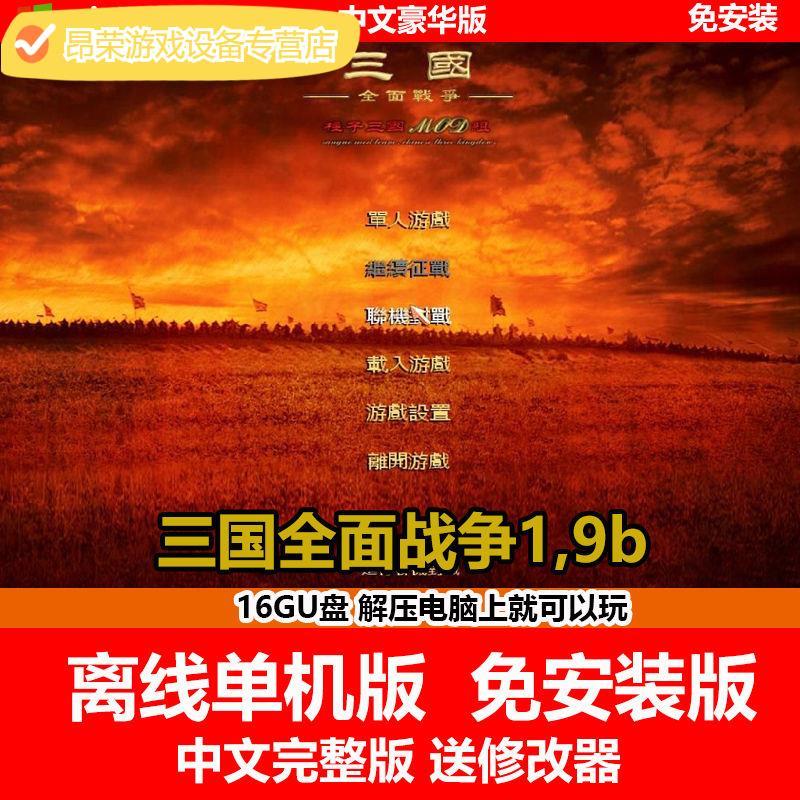 单机版的手机游戏_手机版单机游戏多人模式_单机角色手机游戏