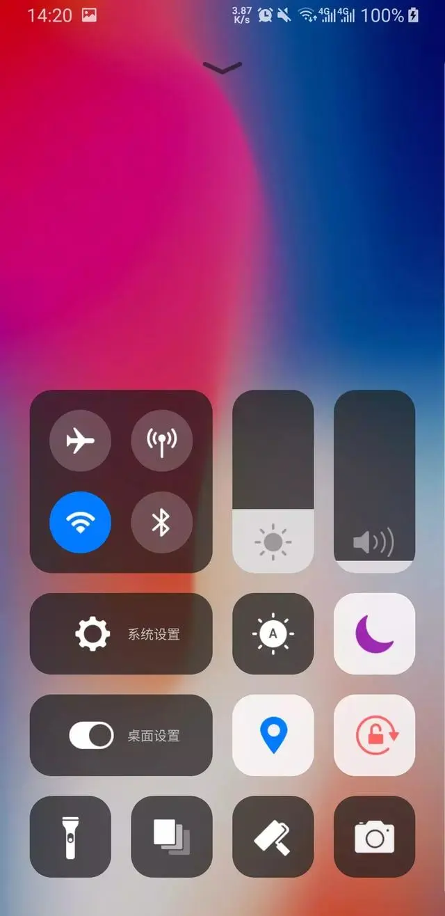 学生推荐的游戏手机_适宜学生党的游戏手机推荐_最适合学生党玩游戏的手机