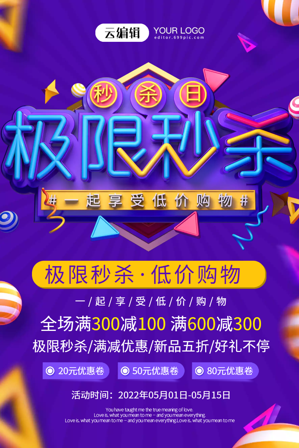 9.9的手机_9.9_9.9秒杀手机
