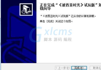 寿命最长的游戏_寿命长的游戏手机_什么游戏损害手机寿命最长
