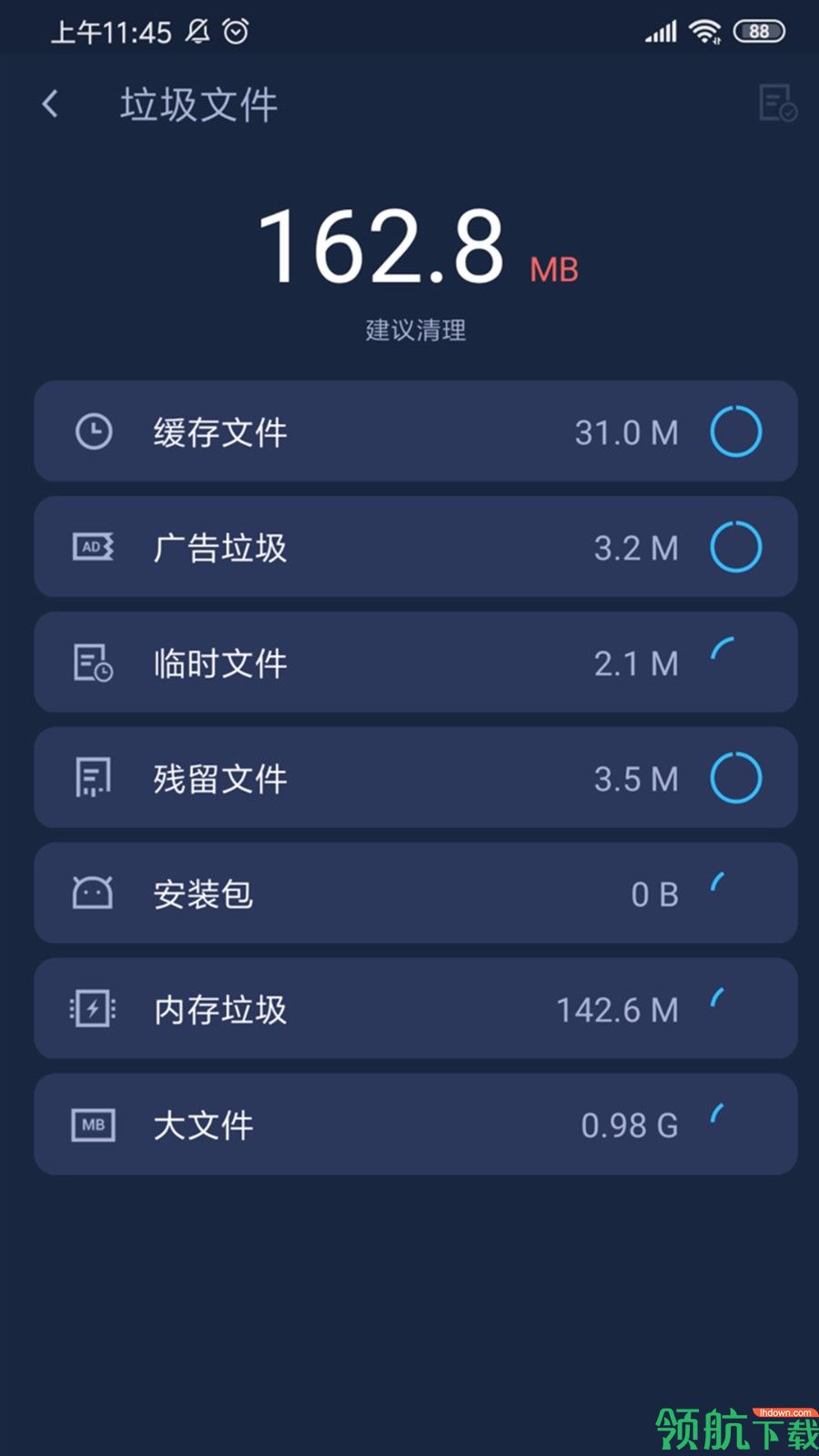 寿命最长的游戏_什么游戏损害手机寿命最长_寿命长的游戏手机