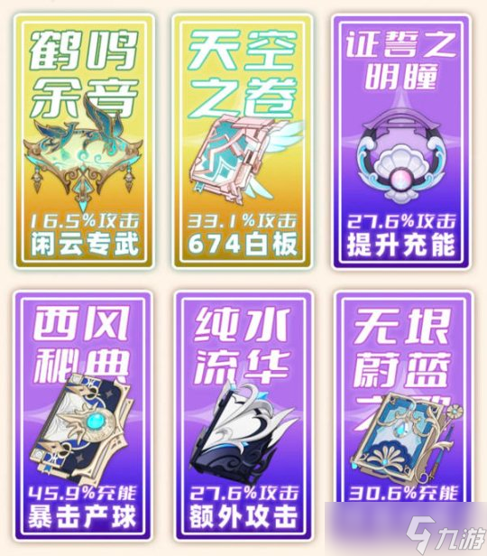 游戏管家助手_手机管家游戏版_手游管家下载