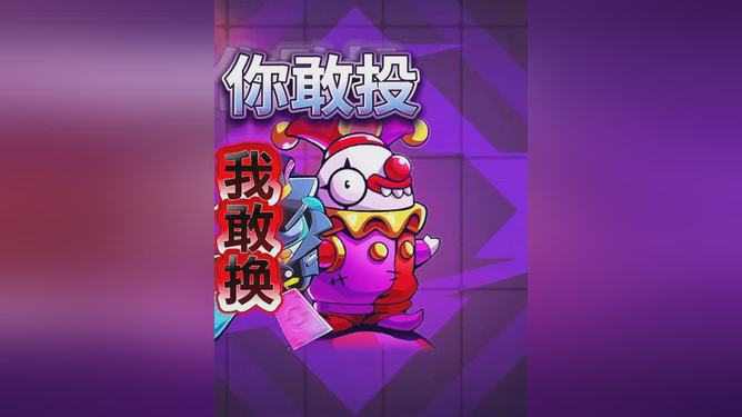 手游管家下载_手机管家游戏版_游戏管家助手