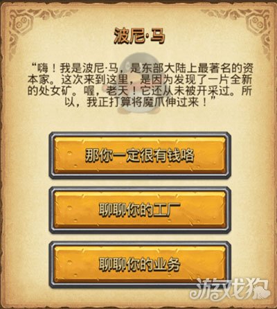 手机游戏pc模拟器_手机游戏pc游戏_手机pcg游戏
