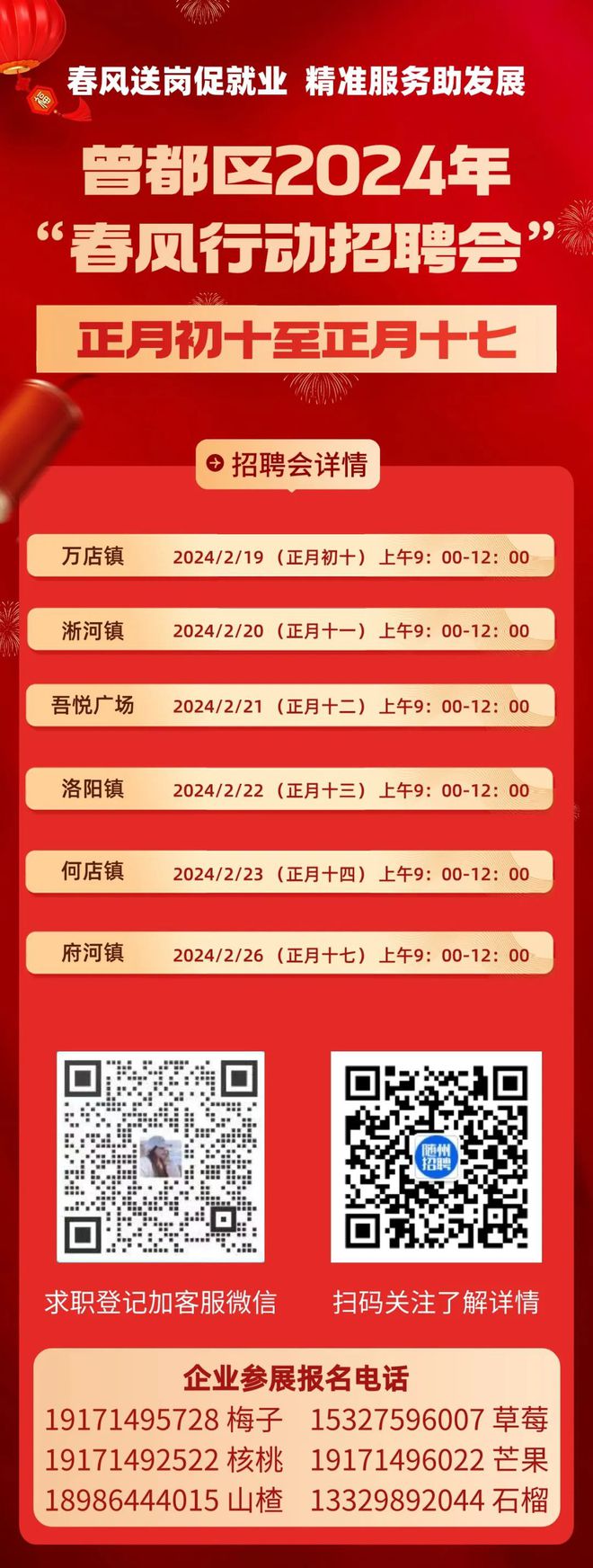 广告智力游戏_广告里的益智游戏_十大益智的手机游戏广告