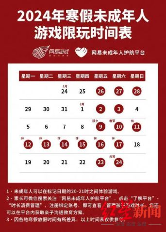 手机不玩游戏寿命更长吗_寿命最长的手机游戏_寿命打游戏