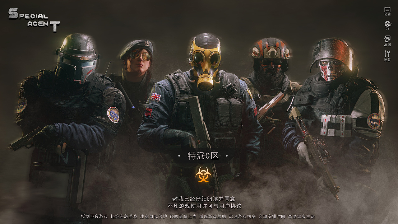 射击手机游戏盘点_十大射击手机游戏排行榜_射击类手机小游戏