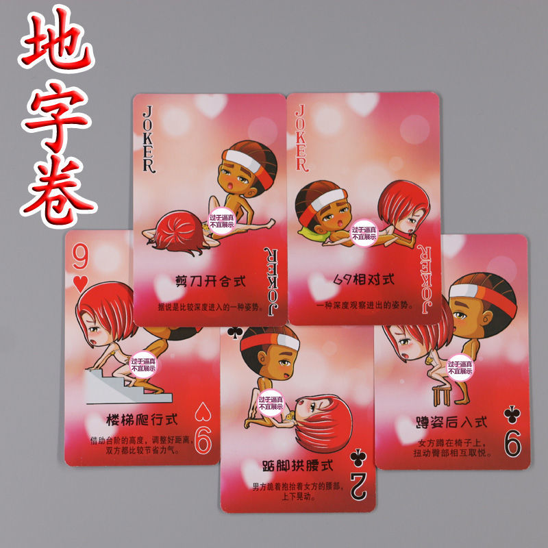 苹果手机恶搞游戏大全_恶搞苹果手机游戏_苹果手机恶搞游戏