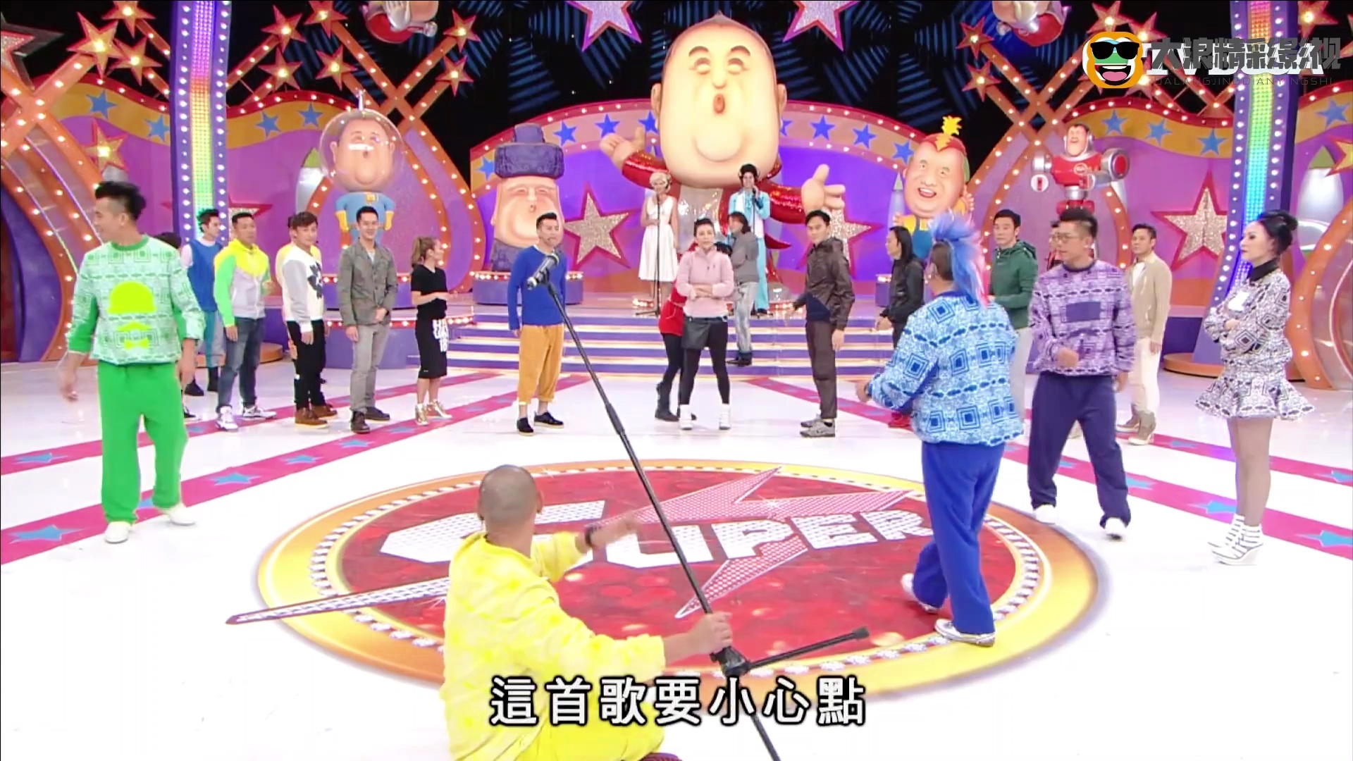 苹果手机恶搞游戏_苹果手机恶搞游戏大全_恶搞苹果手机游戏