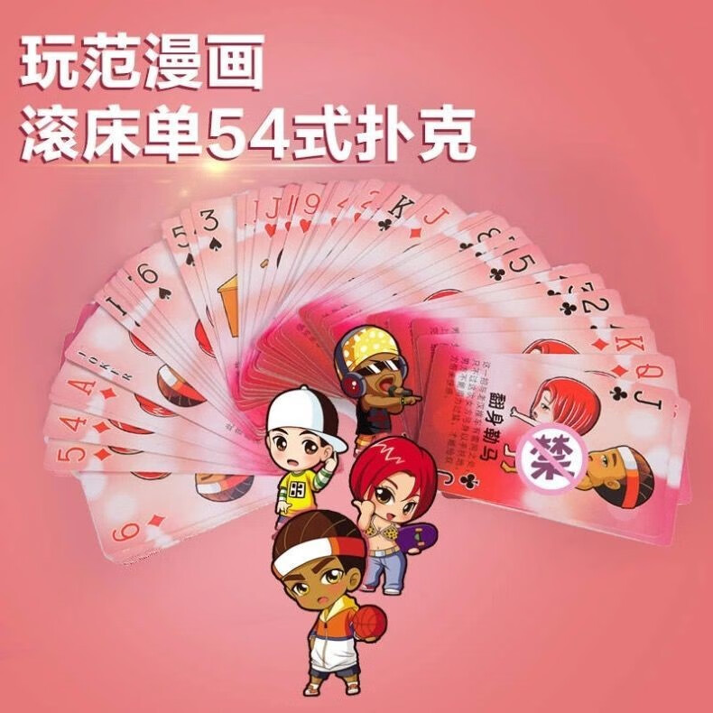 苹果手机恶搞游戏_苹果手机恶搞游戏大全_恶搞苹果手机游戏