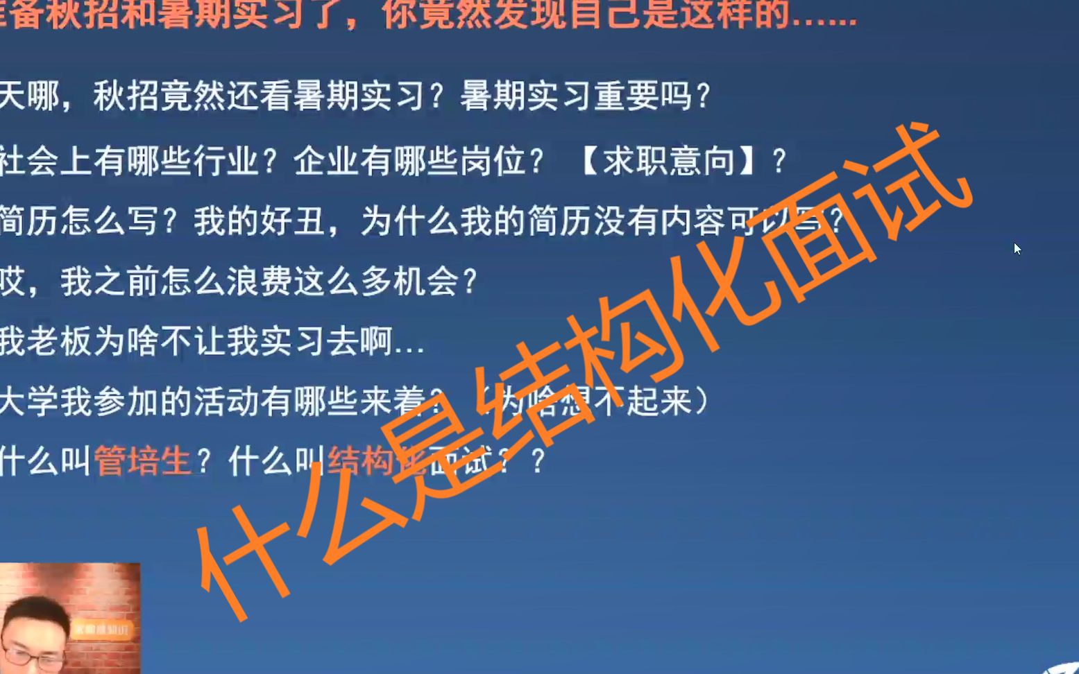 无职转身莎拉_莎菈无职转生_无职转生莎拉