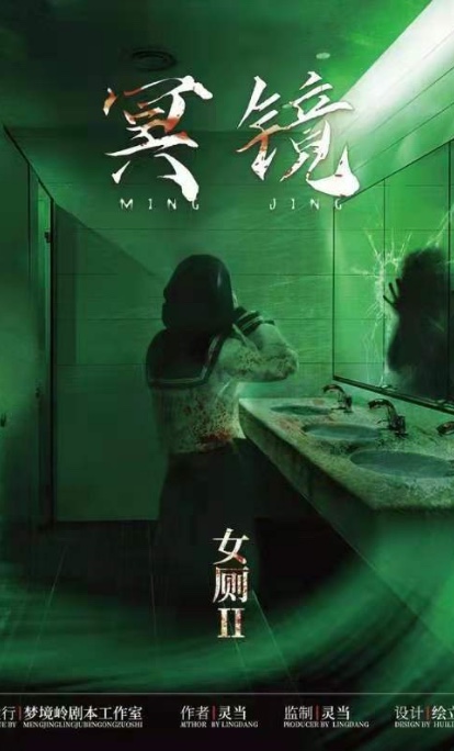 人狼大战讲的是什么_人狼大战_人狼大战主角