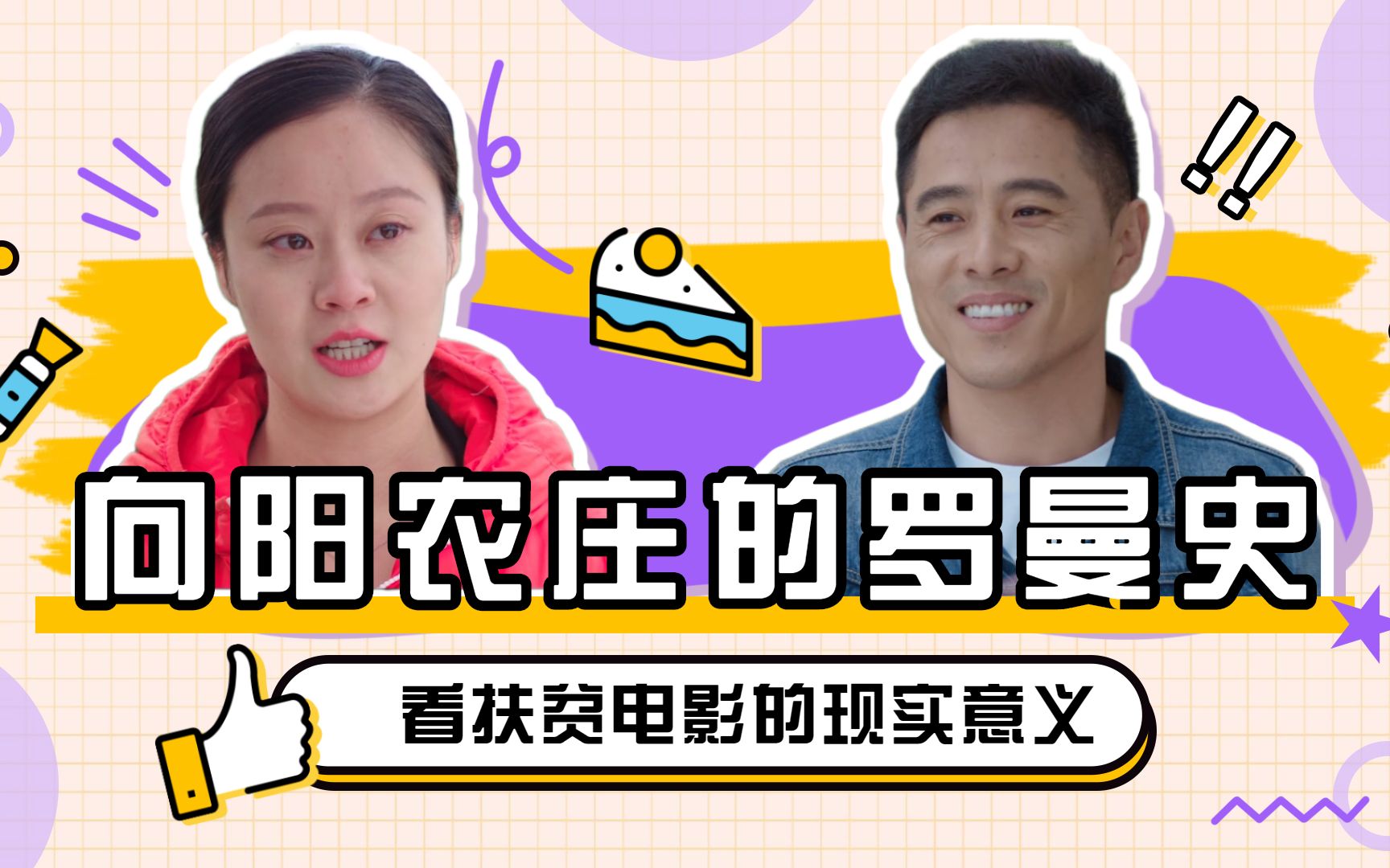 黑豹2在线观看免费高清完整_高清观看在线完整黑豹免费播放_黑豹在线高清免费完整版