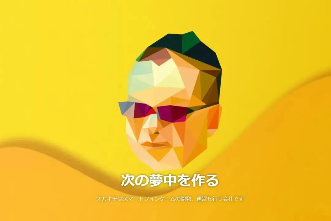 日本恋爱类手机游戏_日本 恋爱 手机游戏_恋爱游戏排行榜前十名日本