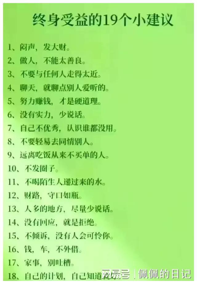 赫克托_赫克托萨拉曼加_赫克托萨拉曼卡