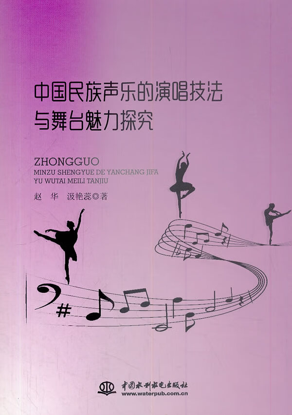 节奏切割无限金币版_节奏切割破解版解锁全部卡关_手机版节奏切割游戏推荐