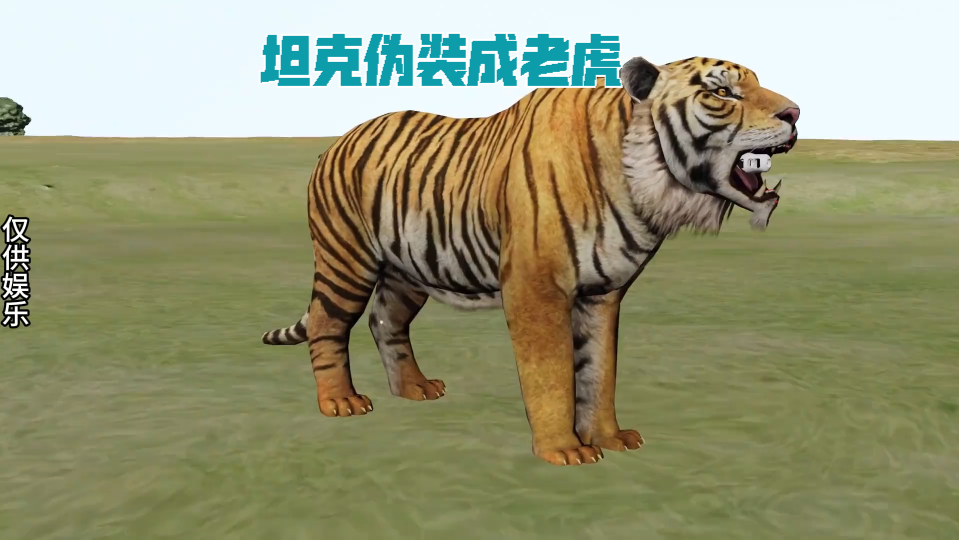 苹果手机老虎机777游戏_苹果老虎机单机游戏_平果老虎机游戏