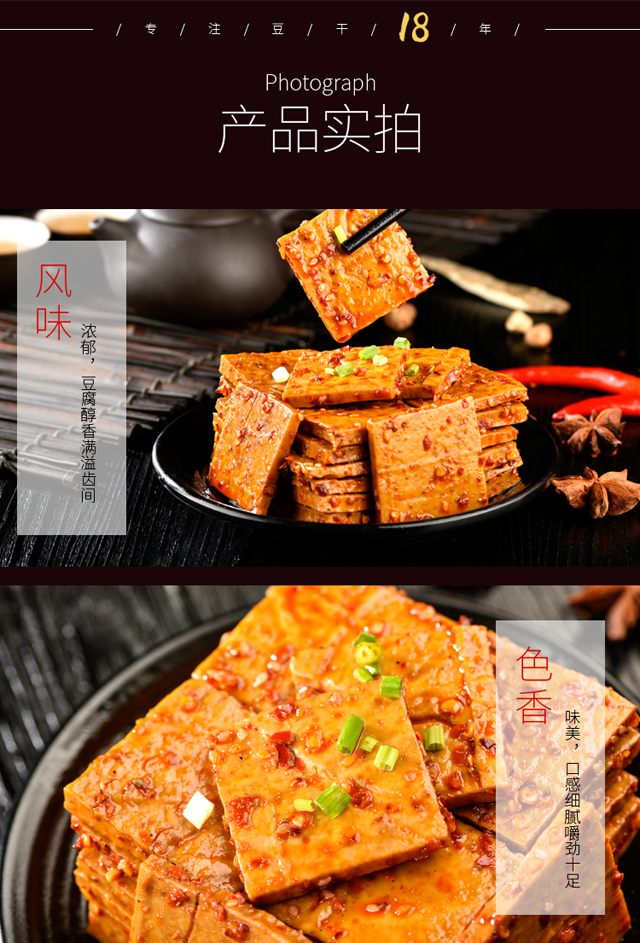 京东粉丝价能保价吗_京东粉丝价怎么获得_京东粉丝价啥意思