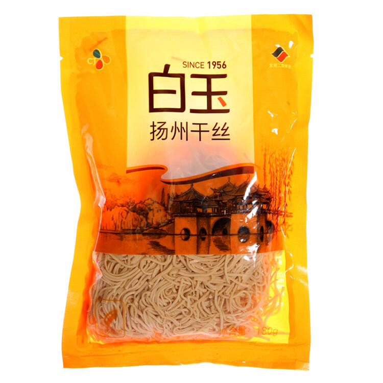 京东粉丝价怎么获得_京东粉丝价能保价吗_京东粉丝价啥意思