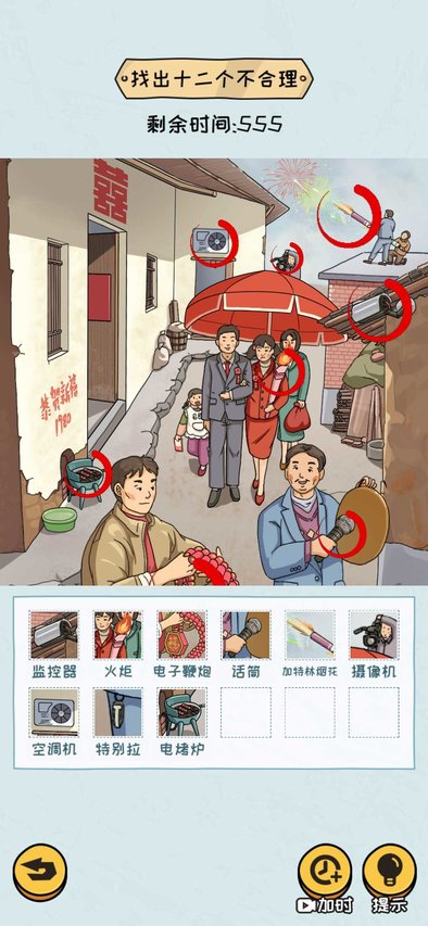 自带的游戏助手_手机的自带游戏助手在哪里_自带助手手机游戏有哪些