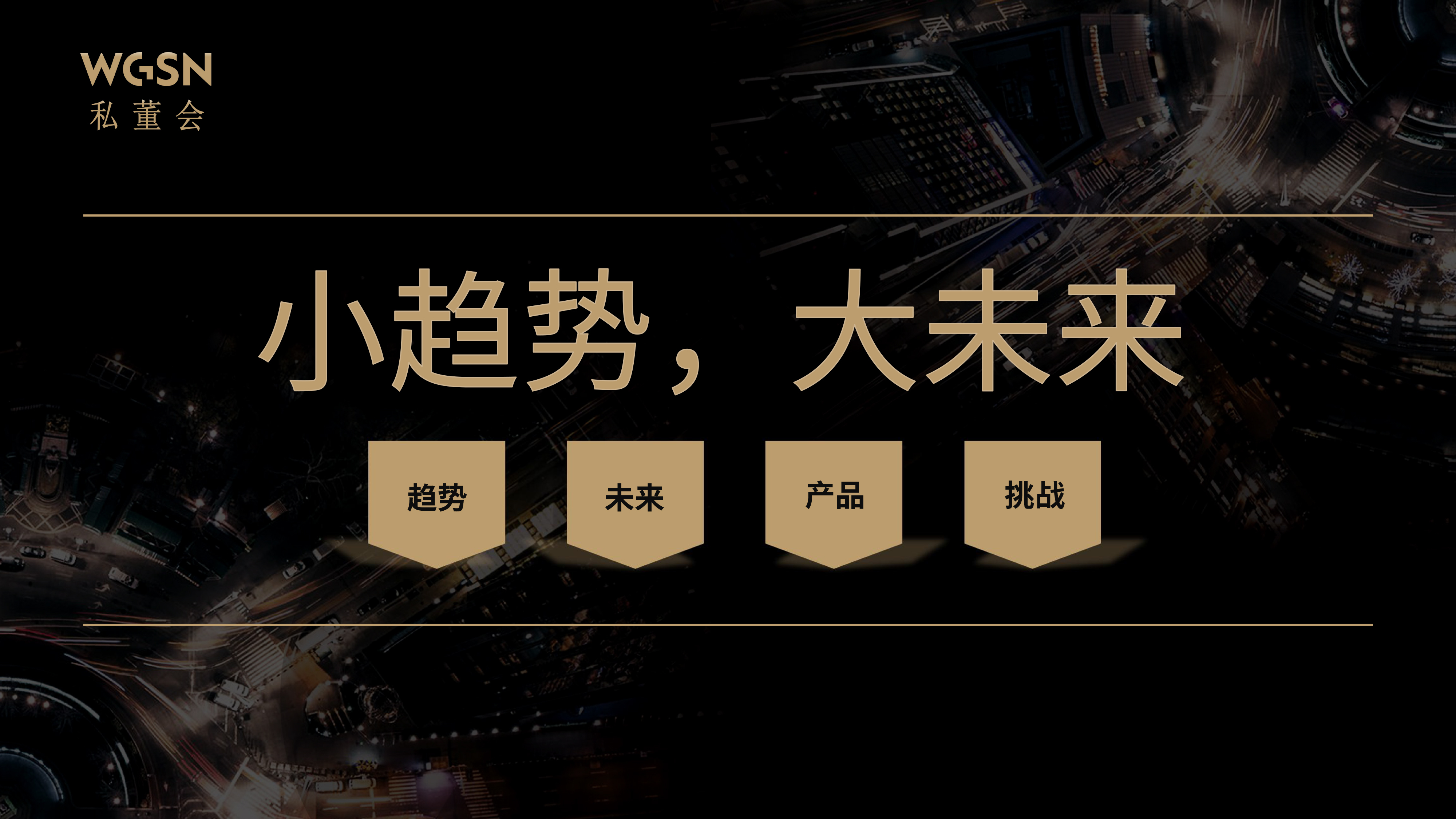 手机安卓单机模拟经营游戏_手机单机模拟经营游戏排行榜_单机安卓模拟经营手机游戏推荐