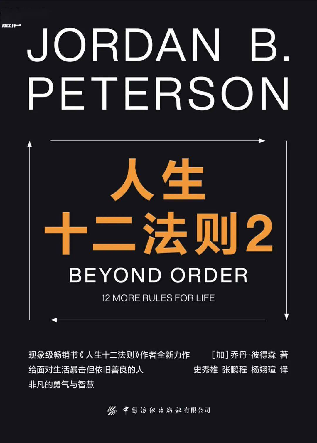 手机安卓单机模拟经营游戏_手机单机模拟经营游戏排行榜_单机安卓模拟经营手机游戏推荐
