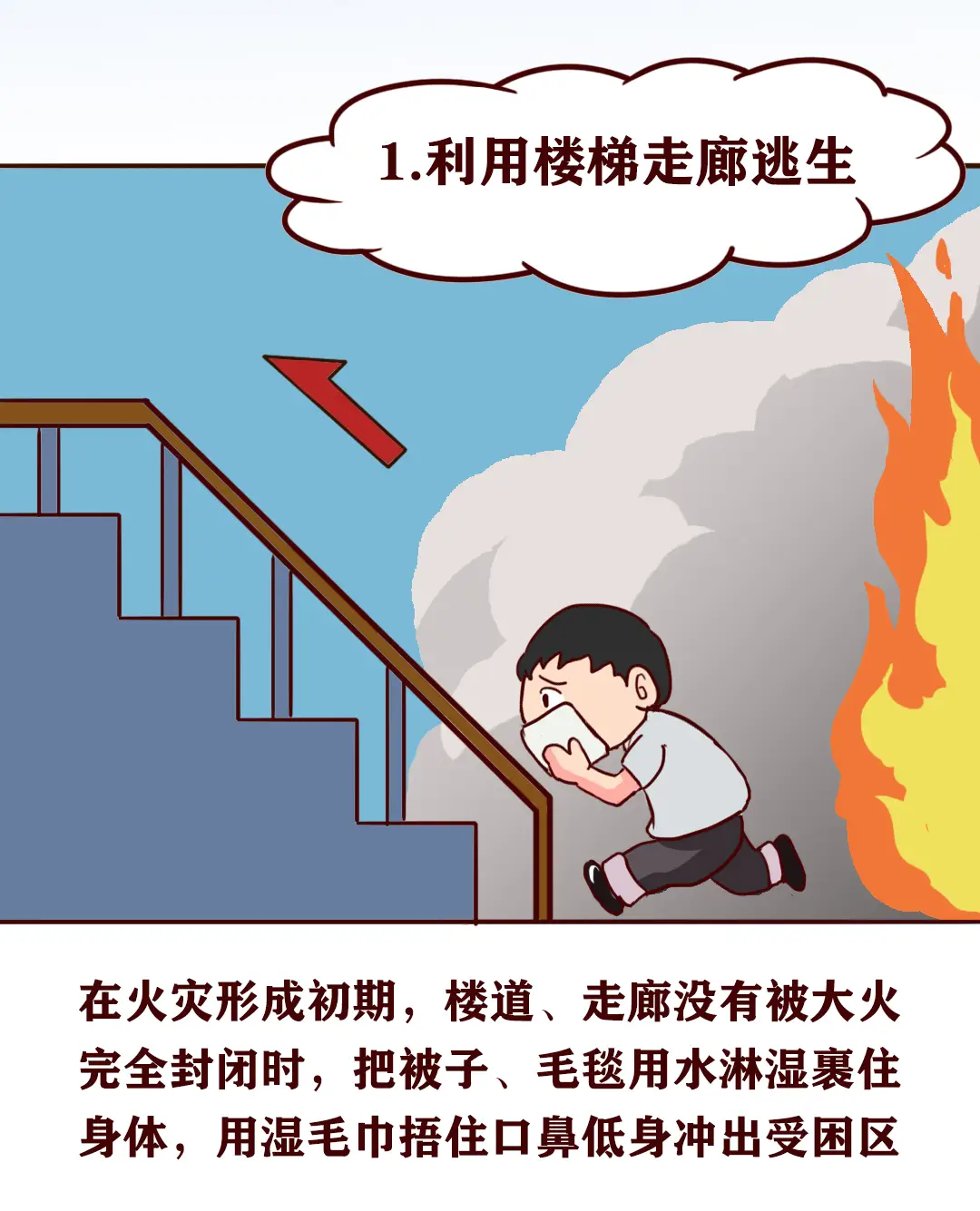 2012年11月9日_月日年还是日月年_哪年闰正月年
