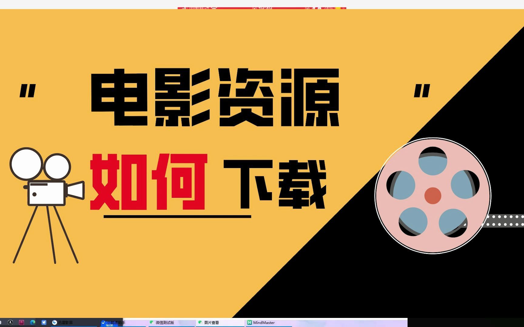 下载ehshig蒙古视频_下载ehshig蒙文歌曲_ehshig下载