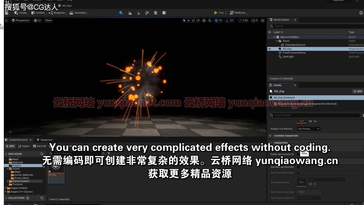 手机3d 游戏引擎-手机3D游戏引擎：打开虚拟世界之门