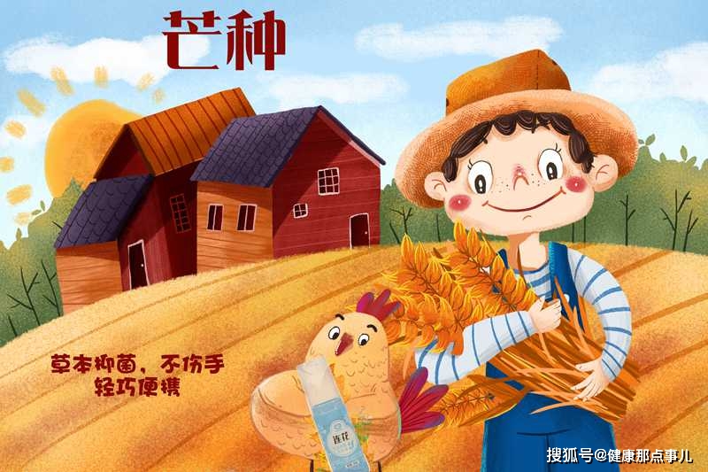 五毒月_五毒月九毒日注意事项_五毒月的九毒日是哪几天
