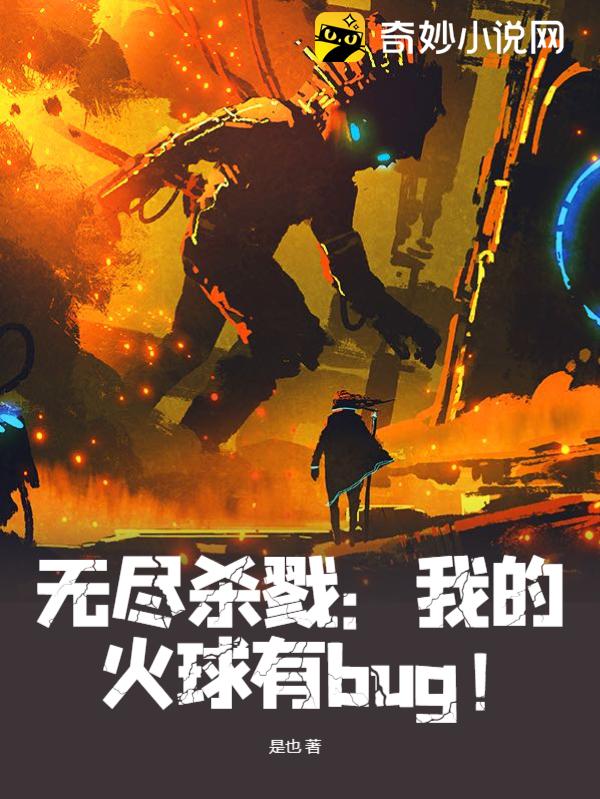 盘龙觉醒石多久上架_rpk盘龙觉醒石_盘龙觉醒石手机游戏