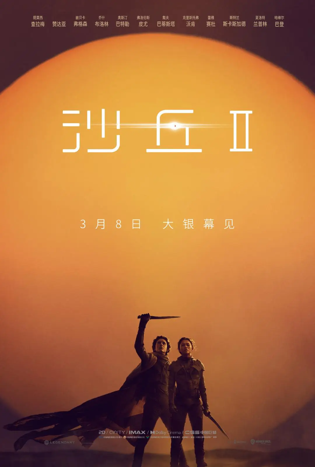 盘龙觉醒石手机游戏_rpk盘龙觉醒石_盘龙觉醒石多久上架
