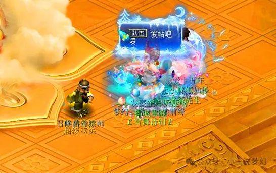 盘龙觉醒石多久上架_rpk盘龙觉醒石_盘龙觉醒石手机游戏