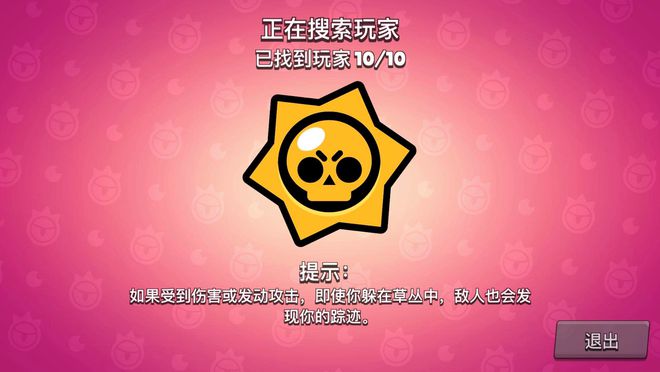 去除广告版手机游戏软件_手机版如何去除游戏广告_去广告安卓游戏