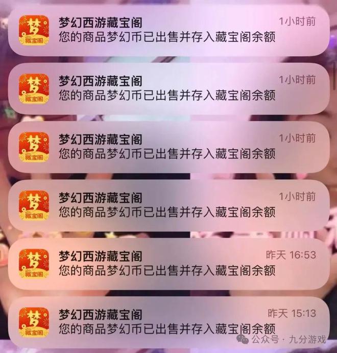手机版如何去除游戏广告_去广告安卓游戏_去除广告版手机游戏软件
